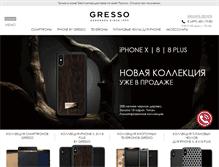 Tablet Screenshot of gresso.ru